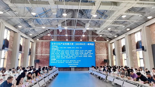 數(shù)字創(chuàng)意企業(yè)牽手武漢老字號(hào)，文化產(chǎn)業(yè)聚力提升城市品質(zhì)